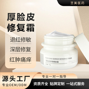 ���м��ޏ�˪�������������o˪�˼t�澏�aˮ�̝���˪����Ժ���l