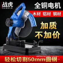 ȫ�~늙C䓲��и�C�๦�ܶ�Ƕ��ͲĴ���ľ�ļ���