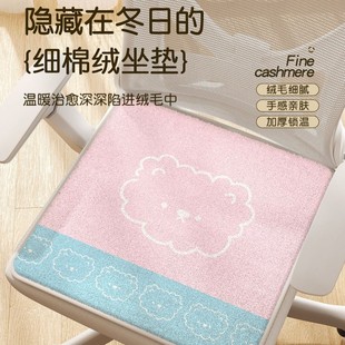 �ɐۿ�ͨ�W��ë�qƨ�|�k�����D�θ���������|�������|�W��ƨ�|