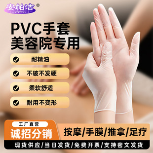 ���ð�Ħpvc���׾����Ʊ��㯟��Ħ����Ժϴ�^�����w��һ��������