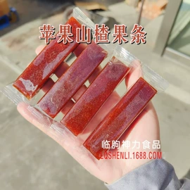 山楂制品;柿饼