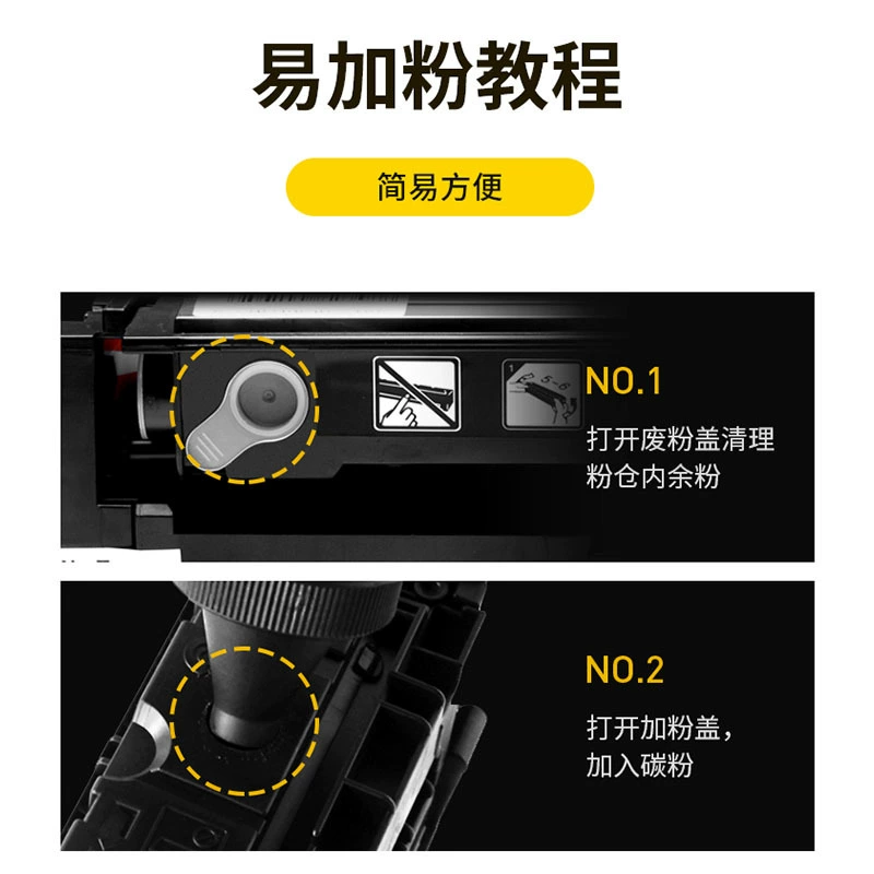 Картридж с угольным порошком Kostei HP416A совместимый с M479DW/FDW/FNW M454NW/DW W2040A, цветной тонер
