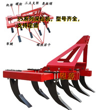5�X7�X1400mm�и��C����C 6/9�X�������������C���əC