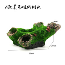 ˮ���֬��ľ�~���쾰�b[��ֲ�q��ܶ�������ľ�ƿ����Θ��^