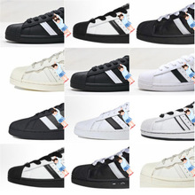 莆田纯原  黑白条纹经典款 校园男女日常情侣休闲穿搭 板鞋成年