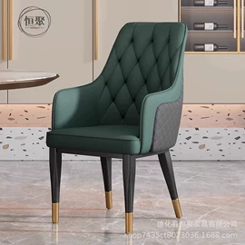 餐椅;餐桌;成套餐桌椅