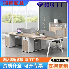 办公桌;铁艺/钢木床;办公柜