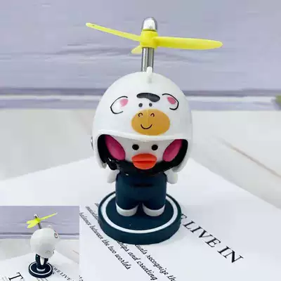 Decorations Manufacturer, Car ornaments - dudu-duck-opp-bag-dd-mavericks