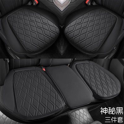 Seat cushion, seat cover — Cross-Border Export Product Temu Full-Cover - classic-black-square-mat1
