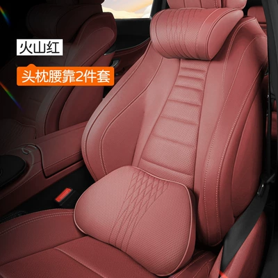 Glc Original Car Seat – Headrest - maybach-headrest-1-lumbar-support-1-volcano-red