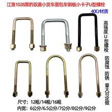 U˨ڱS䓰СС؛܇܇݆܇URݽz