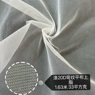 ��20D���yƽ����֬ ��]�ﲼ ��߅�W��