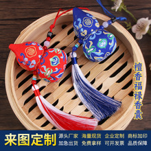 ��ʽ���J���ҝh������S��������܇�d���˾������С�YƷ