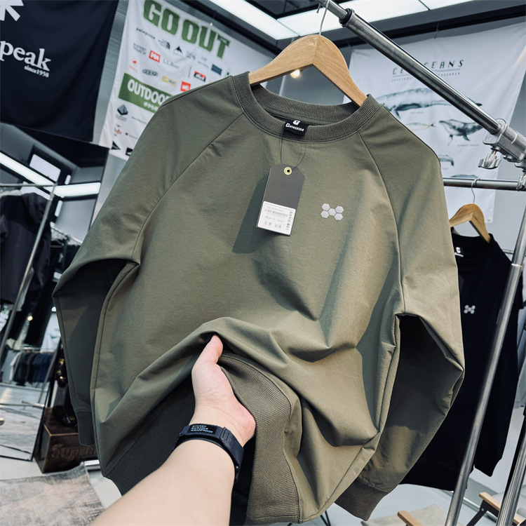 Single-paddle end niche outdoor mountain system anti-scratch, wear-resistant, water-repellent, quick-drying unisex round neck hoodie base layer