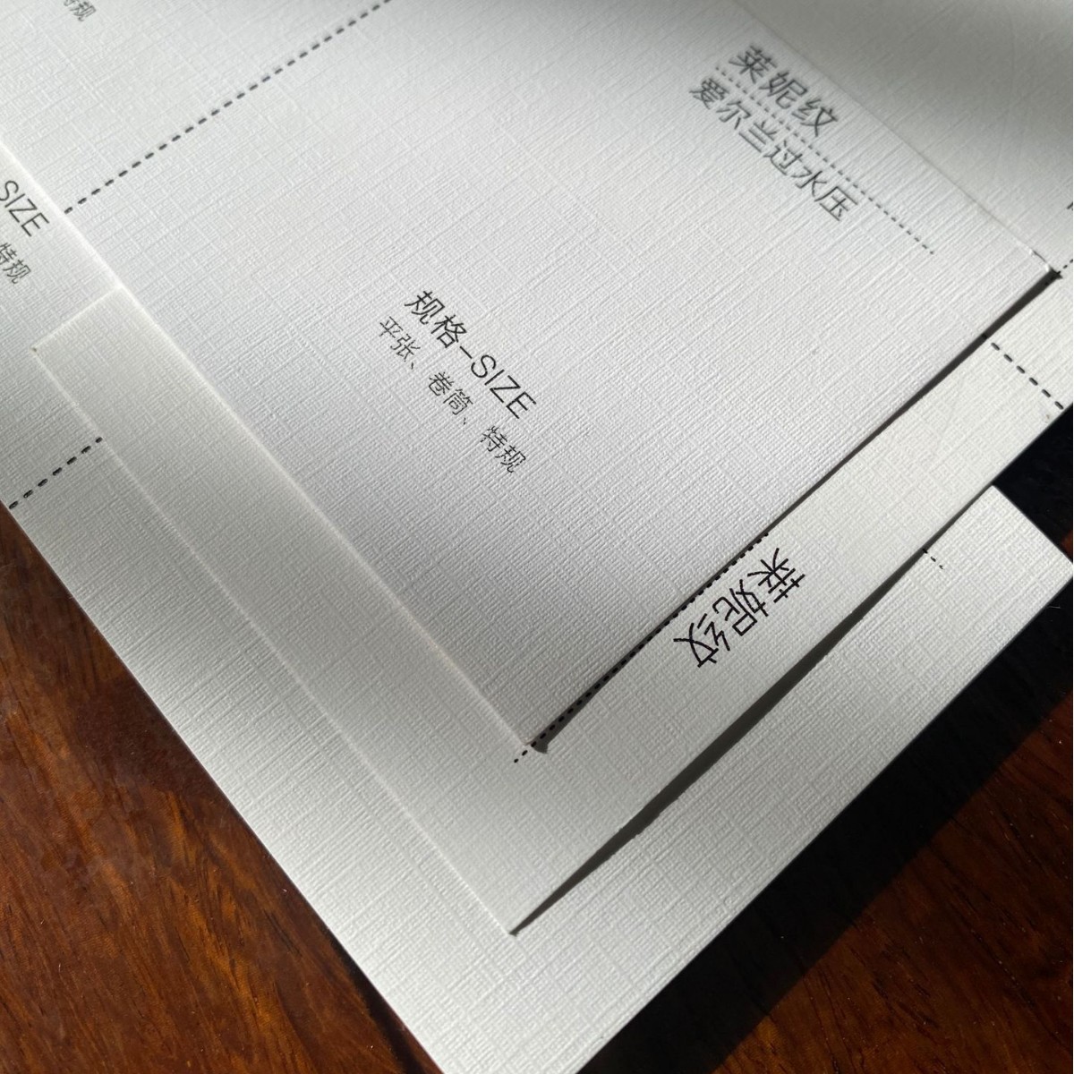 2025-03-11 14:03:16.jpg