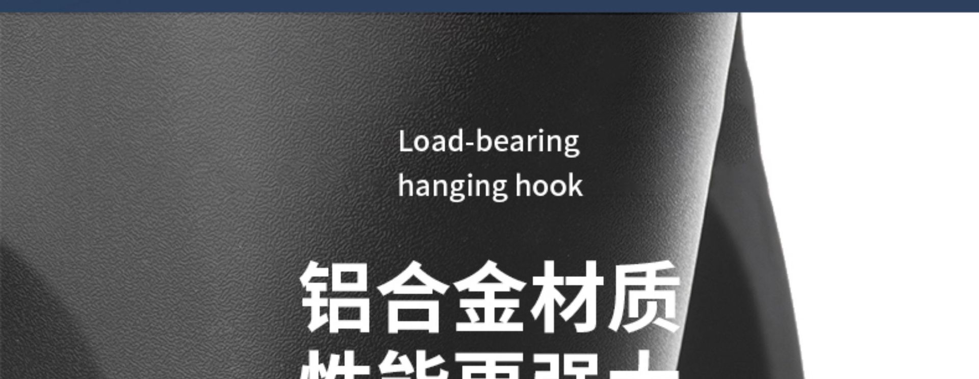 Motorcycle electric car helmet lock battery car front metal hook bicycle multi-function safety helmet hook lock