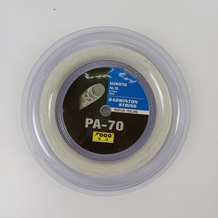 ���Sֱ��BG61����P��200��65��ë���ľ�70�ʹ� 66�����߰����þ�