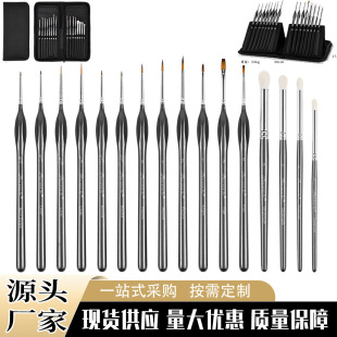 �羳���R�d���Pˮ��ˮ���ͮ����L���������P��߅���^�����P���l