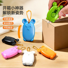 ���㿨ͨ�����_�䵶�ü�����f�W���ɐ���������y�_���ľ��ֹ���