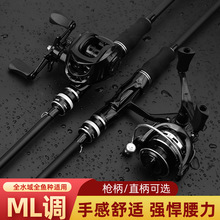 ·�����������bֱ����܇݆����ˮ��݆�~�ͺ�ី͆θ��hͶ����