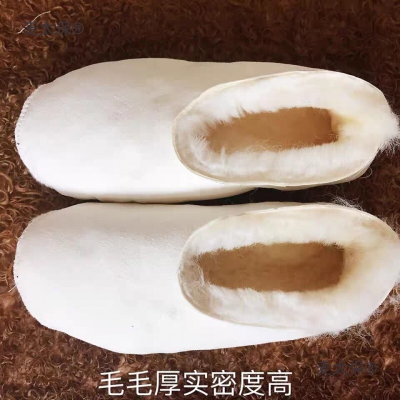 Thickened Leather and Fur Floor Socks for Home Warmth, Wool Cold-Proof Unisex Sock Covers, Integrated Fur by Metabo