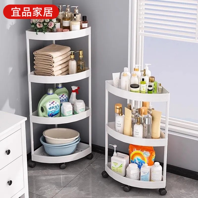 in stock Household Triangle Storage Rack Bathroom Corner Storage Rack Corner Rack Multi-Layer Drying Cosmetic Rack for Bathroom