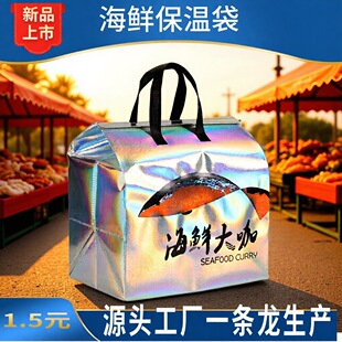 �X��5̖��4̖��3̖�������ᱣ�ش����ֵ�YƷ��ˮ�����r��ش�