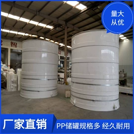 环保设备加工;污水处理设备;油水分离设备