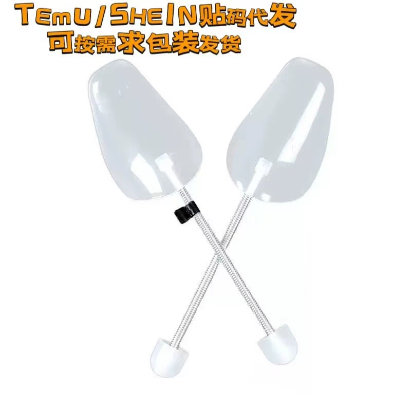 Пластиковые пружинные растяжки для обуви с трансграничной маркировкой для мужчин и женщин, пластиковые растяжки для обуви, пружинные кожаные растяжки для обуви