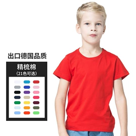 男式T恤;男Polo衫;广告衫polo