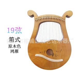 ���W��19�ҏ͹�ɫ�R����������19����ʽ�����yʽ��ľ�ΰ�С�Q��