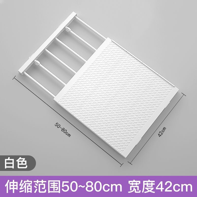 ワードローブの階層型仕切り板、衣類や布団の整理用伸縮板、寝室の靴箱のコンパートメント収納ラック、クリエイティブな収納ツール|undefined