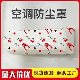 衣钩/挂钩;其他居家日用;经络保健器材