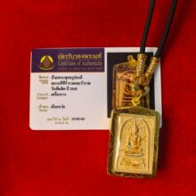 ̩������2545���������ĳ�ώ��b�����K�� ��������ͬ��  ��Ůͬ