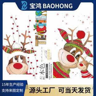 ���S�C���ɶ����bLOGO�N�����Dӡ��ʽ�C��C�y��ͨ���l���Ʊ��z
