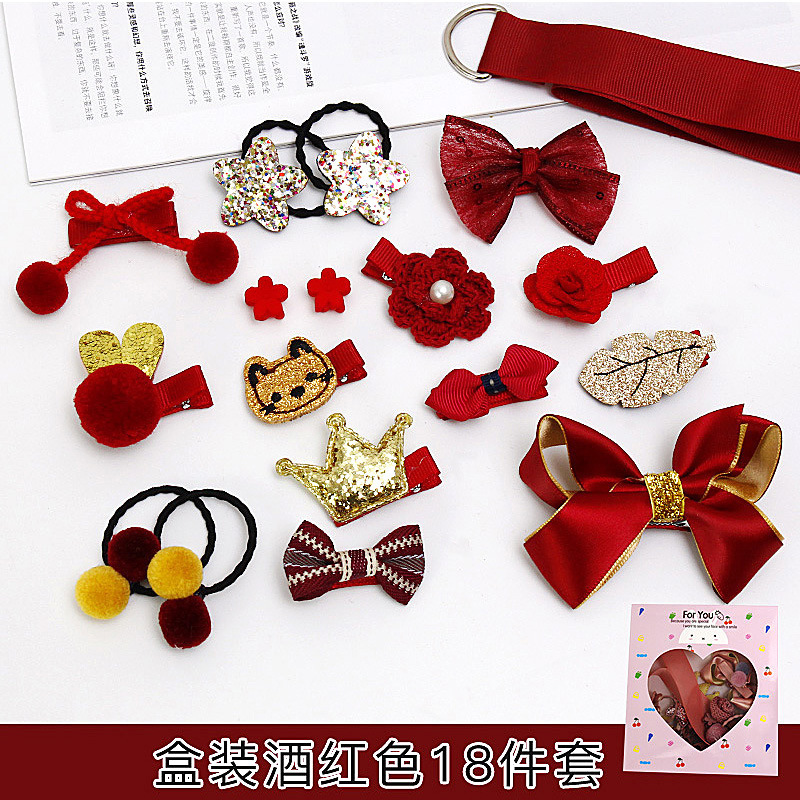 Corea del Sur Niños Accesorios para el cabello caja de regalo princesa horquilla clip lateral banda goma bebé cumpleaños regalo horquilla chica tocado