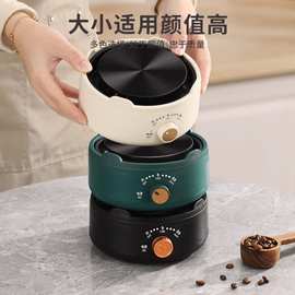 电陶炉摩卡壶加热炉电热炉加热底座烧水壶花茶壶110V电炉子可调温