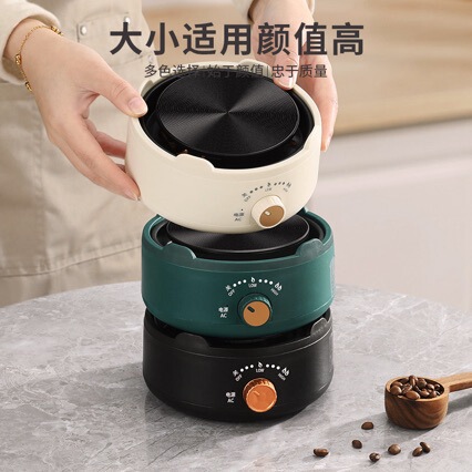 Electric Ceramic Stove, Moka Pot Heating Stove, Electric Heating Stove, Heating Base, Kettle, Flower Teapot, 110V Electric Stove with Adjustable Temperature Electric Ceramic Stove, Moka Pot Heating Stove, Electric Heating Stove, Heating Base, Kettle, Flower Teapot, 110V Electric Stove with Adjustable Temperature