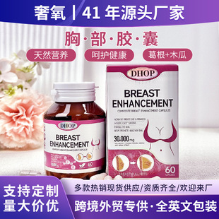 �羳���Q�ز��z�� BreastEnlargement�S�Mľ�ϸ�������z��