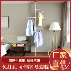 天に立っているハンガーラックのハンガーハンガーのハンガーは穴を開けないで伸縮します。