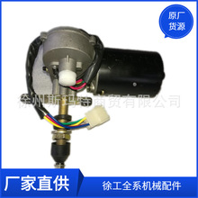 l칤·CԭS늙CZD2331-7B860108045