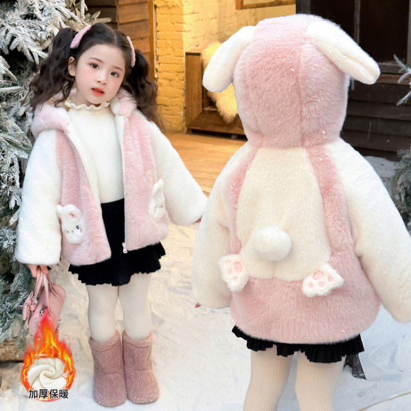 女童卡通连帽棉服2025新款洋气毛毛加厚保暖外套女宝宝仿皮草冬装