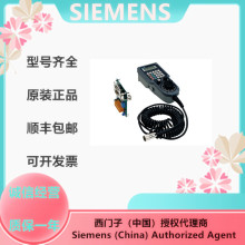6FX2007-1AC14���T����݆��� FM-NC/840D/810D ԭ�b��Ʒ ���]