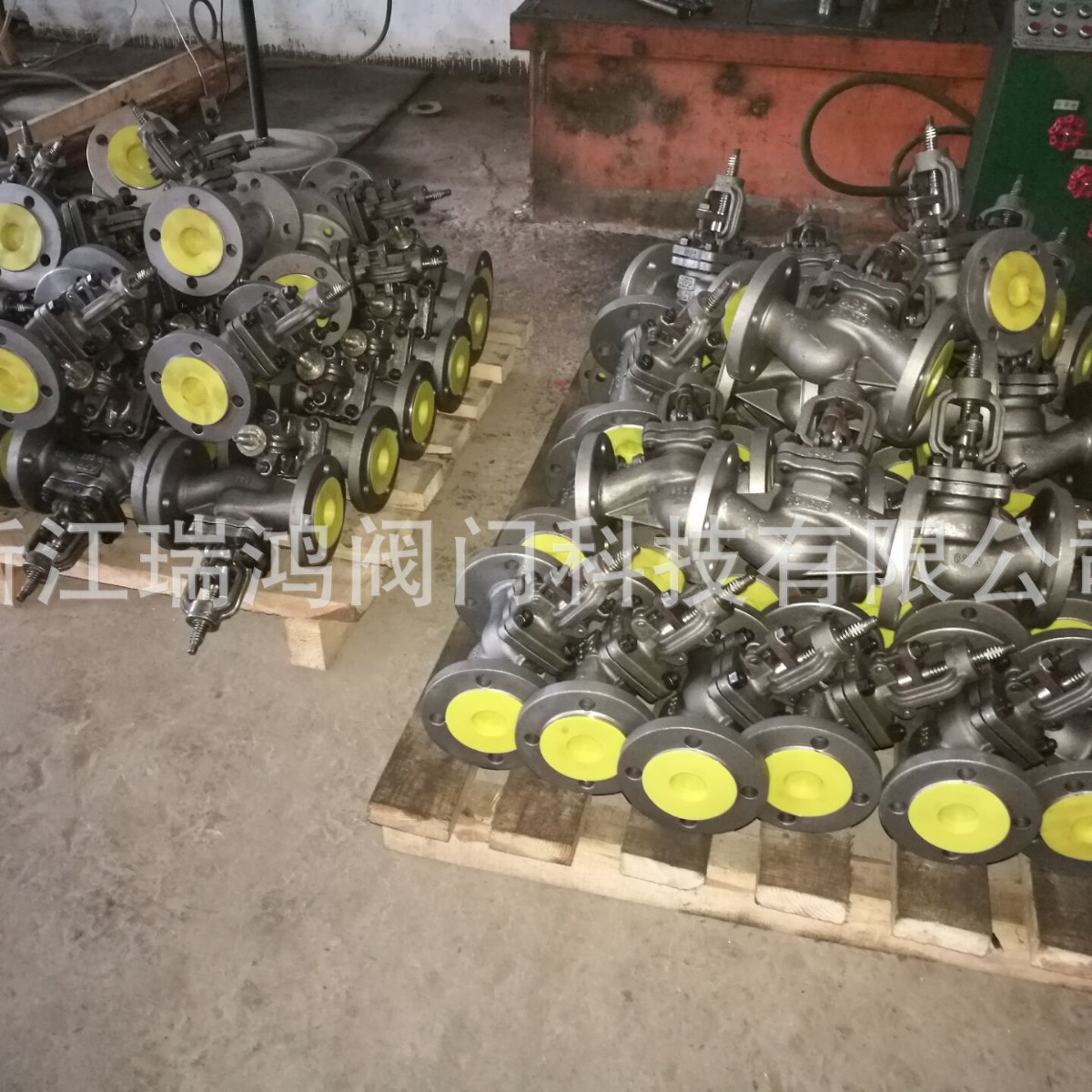 厂家供应德标截止阀  德标法兰截止阀  手动德标截止阀