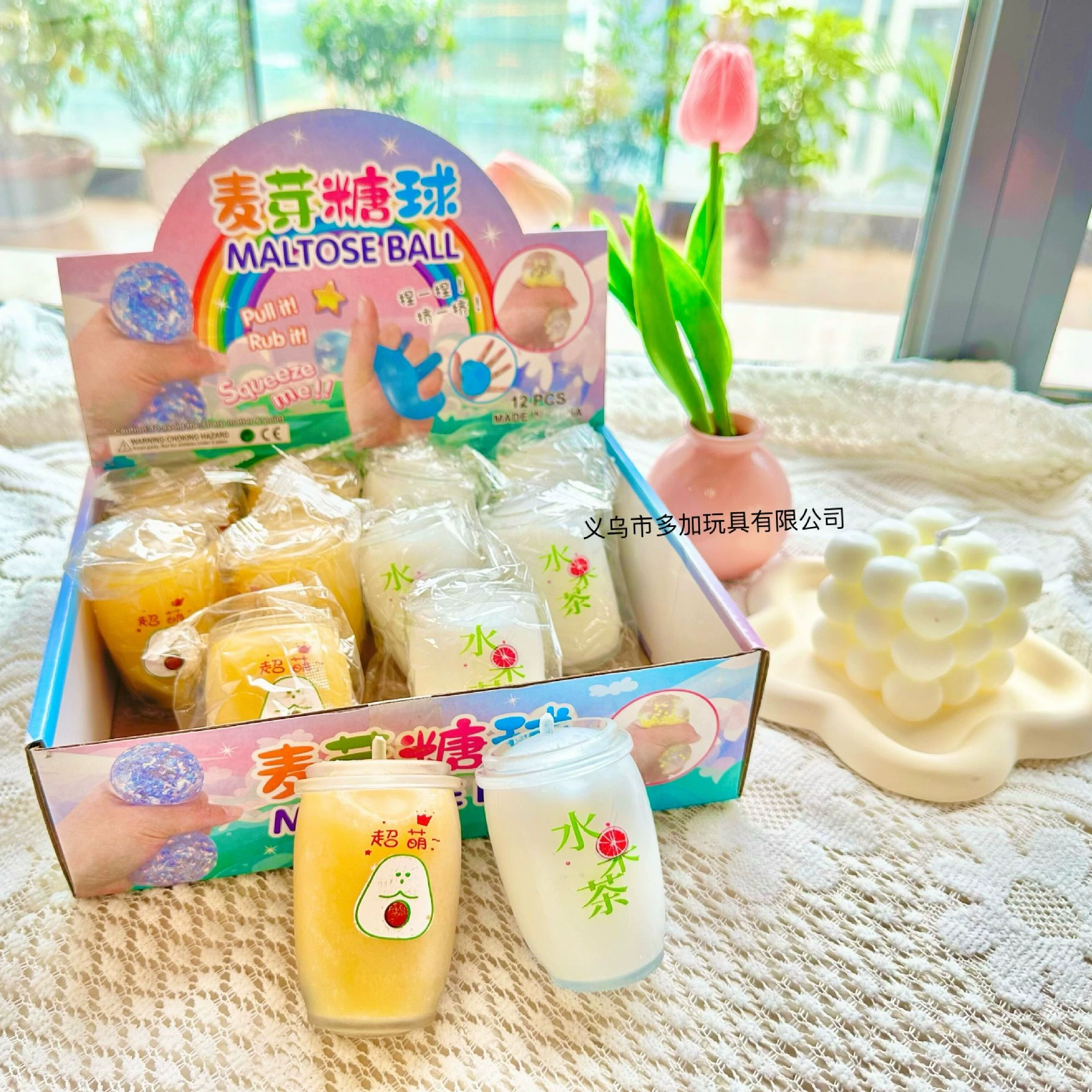 Чашка чая с молоком щепотка музыкальная декомпрессионная игрушка украшения имитационная чашка набор модельный дизайн детский декомпрессионный подарок оптом