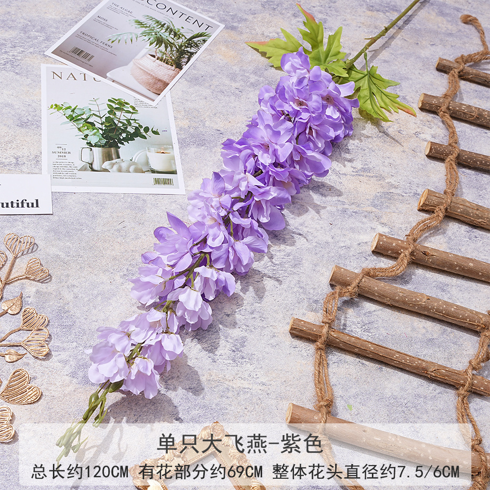 XMR-Single Large Swallow-Purple