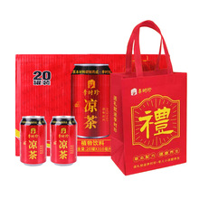 ��r�����ֲ����Ϲŷ����ʲݲ���ȡ�Y���b�ݱ�����_�h��