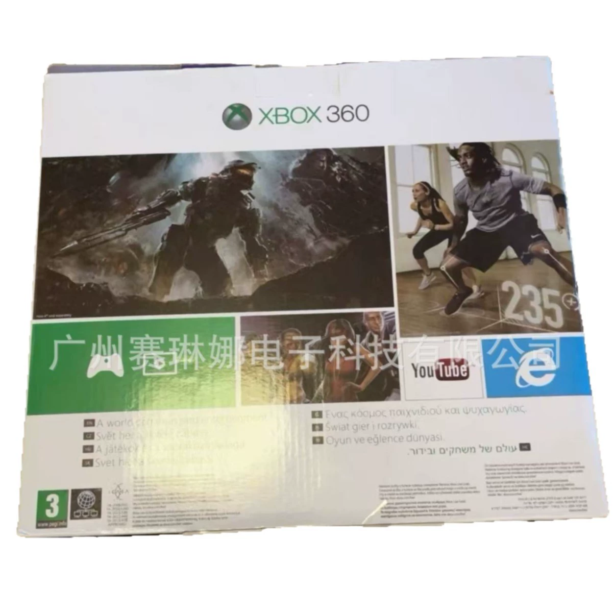 Реставрированная консоль Xbox 360 E, датчик движения Kinect, домашние спортивные игры