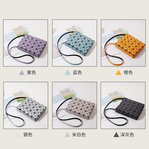 2024 Japanese small square box geometric diamond bag new shoulder crossbody bag mobile phone handbag fashion mini bag