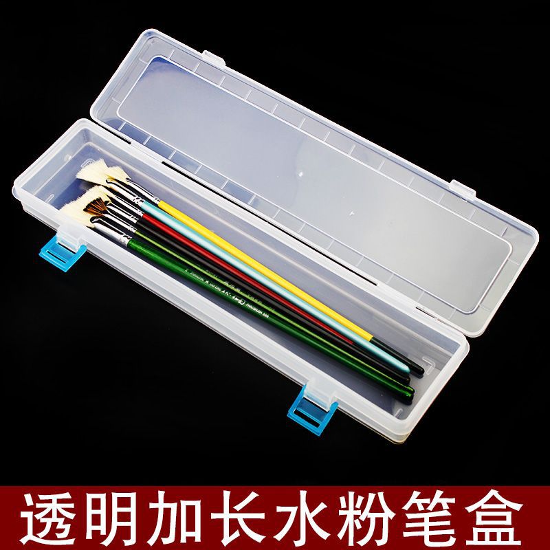 Transparent brush